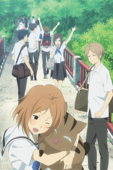 Natsume Yuujinchou Roku Tokubetsu-hen