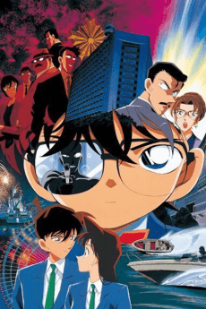 Detective Conan: Captured in Her Eyes