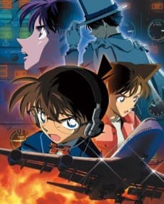 Detective Conan: Magician of the Silver Sky