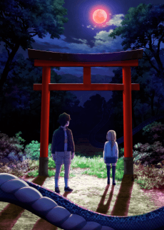 Dara-san of the Reiwa Era
