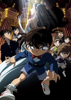 Detective Conan: Full Score of Fear