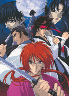 Rurouni Kenshin The Movie