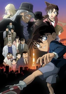 Detective Conan: The Raven Chaser