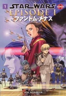 Star Wars: Episode I - The Phantom Menace