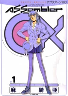 Assembler 0X