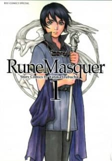 Rune Masquer