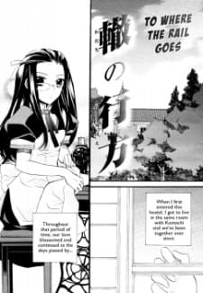 Tetsu no Yukue