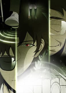 Gorgon