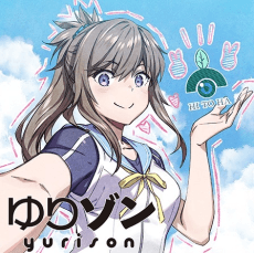 Yurison