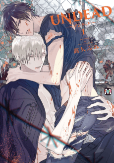 UNDEAD: Finding Love in the Zombie Apocalypse