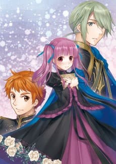 Honzuki no Gekokujou: Hannelore no Kizokuin Gonensei - Koishite Mitai Ohime-sama