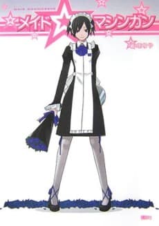 Maid Machinegun