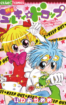 Kaitou Milky☆Drop