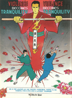 Violence Becomes Tranquility