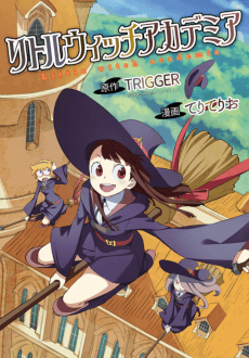 Little Witch Academia