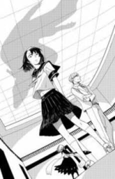 Toumei Hakubutsukan