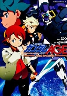 Mobile Suit Gundam AGE: Final Evolution